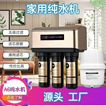 爆款滲線ye 模型工具 田宮 滲線ye漬洗ye稀釋劑擦拭ye 黑色87131 高達模型舊化製作工具【拉麵】 歷史價格詳細信息