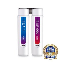賀眾牌淨水器 簡易DIY淨水器UP-310公司貨 歷史價格詳細信息