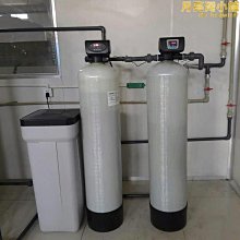 【熱賣】商用凈水器開水器學校工廠飲水機立式過濾一體立式溫熱直飲水機 歷史價格詳細信息