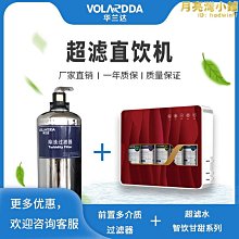 民宿屋簷雨水鏈多種款式可選日式庭院復古雨鏈銅綠色排水鏈 歷史價格詳細信息