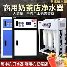 【熱賣】商用咖啡豆意式深烘濃縮意式拿鐵咖啡豆批發 歷史價格詳細信息