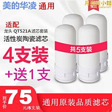 華凌歐式頂吸家用廚房簡約風油煙機18吸力壁掛式抽油煙機吸油煙機 歷史價格詳細信息