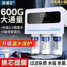 【熱賣】家用凈水機 通用10寸20寸濾瓶硅膠密封圈RO膜殼 O型膠圈 橡膠墊圈 歷史價格詳細信息