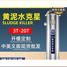 大量不鏽鋼膜片 冷卻塔風機用膜片聯軸器 風機傳動連接膜片 歷史價格詳細信息