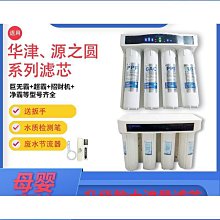 巨津(TLHF011)心型3入美妝蛋收納盒[39203] 歷史價格詳細信息