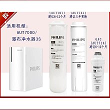 《瀑布》 1890年左右古書插畫｜印刷細膩如鈔票 歷史價格詳細信息