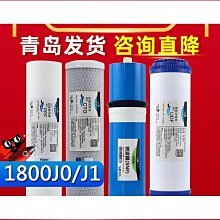 斯密斯淨水器家用直飲自來水ro反滲透即熱淨水機壁掛式管線機一體 歷史價格詳細信息