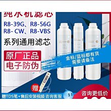 3M淨水器CFS9812X通用濾頭濾心  咖啡機 濾水器 製冰機過濾器 貨號 606141  Seven star淨水網 歷史價格詳細信息