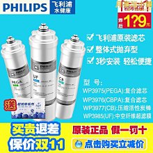 熱賣淨水器進水三通球閥接頭2分3分4分開關直飲純水機管配件大全 批發 歷史價格詳細信息
