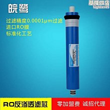 皖錦麻將自粘桌佈機麻麻將桌自動麻將機麻雀桌麵貼佈墊加厚消音佈 N9KC 歷史價格詳細信息