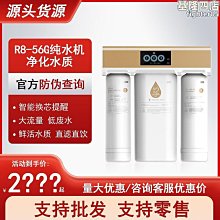 家用水龍頭首力全銅洗衣機水龍頭單冷4分專用加長拖把池水嘴接頭 歷史價格詳細信息