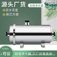 全304不鏽鋼 家用 商用 榨油機 1500w 歷史價格詳細信息