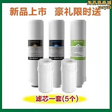 淨水弱鹼球電氣石礦化球  沙浴用託瑪琳碧璽球 歷史價格詳細信息