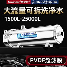 不鏽鋼農網櫃JP櫃臥式戶外綜合配電櫃變壓器出線櫃雙開門計量櫃體 歷史價格詳細信息