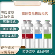適用於浩澤牌淨水器濾芯水晶片濾芯pp棉複合活性炭ro膜濾芯 價格比較,價格查詢,歷史價格詳細信息