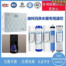 澳柯瑪BCD-257CHN家用頂開門雙溫冰櫃冷藏保鮮冷凍兩用一級能效~匯得利家居行 歷史價格詳細信息