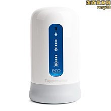 美的凈水器家用直飲廚房自來水ro反滲透純水機廚下式過濾2024新款 歷史價格詳細信息