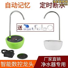智能數控鉆攻壹體機M2-12M16M24搖臂全自動鉆孔攻絲機小型攻牙機 歷史價格詳細信息