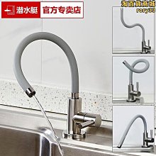 潛水艇超薄防臭地漏全銅奶油風廁所大排量40管移位 歷史價格詳細信息