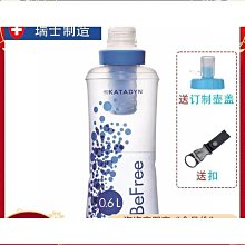 野雁戶外*過季款出清【WILDLAND荒野】女彈性針織時尚保暖外套  0A62607-29 紫羅蘭 色/吸濕排汗/中層衣 歷史價格詳細信息