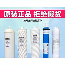 安吉爾官方旗艦新款自來水管反沖洗前置過濾器家用全屋大流量3218~定價[購買請咨詢] 歷史價格詳細信息