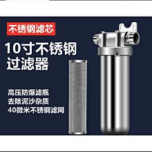 304家用diy新款制作器湯圓模具專用工具圓形定型器神器手工湯圓 歷史價格詳細信息