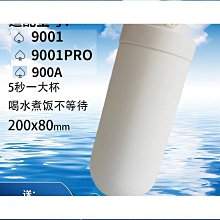 【得利】水性複合式乳膠泥A+B（5加侖桶裝樹脂+20公斤粉體）(P-215) 歷史價格詳細信息