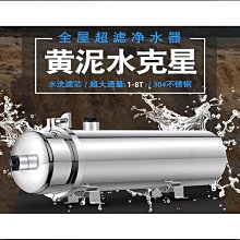 [星星水族] 【濾材】ISTA 伊士達 有機物吸附劑 除臭 除色 除藻 除氯 過濾 淨化水質 水草缸 水晶蝦 歷史價格詳細信息