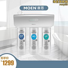 摩恩全銅毛巾架毛巾桿摺疊浴巾架雙層置物架浴室衛浴五金掛件套裝 歷史價格詳細信息