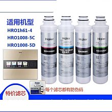 濾芯 wos系列p031595-016-940油霧濾芯 歷史價格詳細信息