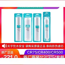 尼特利水草燈金屬筒燈pro 專業全光譜led水草燈神燈尼特利at3 歷史價格詳細信息