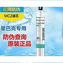 可查序號碼！送保護套 AirPods Pro 3代 原廠正品 全新未拆 AirPods Pro 藍牙耳機Z3 歷史價格詳細信息