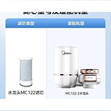 升級碳纖維鏡筒【AVX-RC8.CD 】星空導航自動化赤道儀天文望遠鏡的優質組合 歷史價格詳細信息