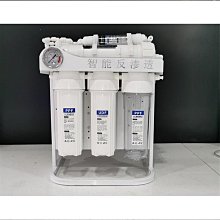 餐飲店淨水器10英吋小胖三管壁掛式濾水器.地下水水塔過濾器貨號:507883【Seven star淨水】 歷史價格詳細信息