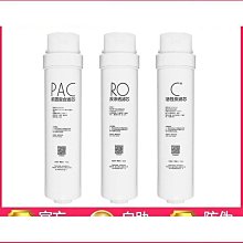 華.凌（空調） KFR-72LW/N8HA3Ⅱ3匹立式櫃機冷暖智能新能效家用 歷史價格詳細信息