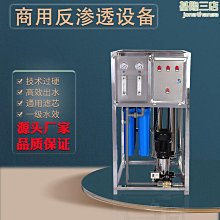 爆款滲線ye 模型工具 田宮 滲線ye漬洗ye稀釋劑擦拭ye 黑色87131 高達模型舊化製作工具【拉麵】 歷史價格詳細信息