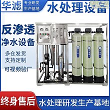 爆款滲線ye 模型工具 田宮 滲線ye漬洗ye稀釋劑擦拭ye 黑色87131 高達模型舊化製作工具【拉麵】 歷史價格詳細信息