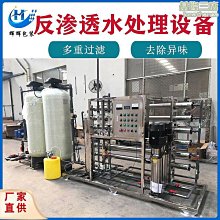爆款滲線ye 模型工具 田宮 滲線ye漬洗ye稀釋劑擦拭ye 黑色87131 高達模型舊化製作工具【拉麵】 歷史價格詳細信息