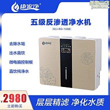 爆款滲線ye 模型工具 田宮 滲線ye漬洗ye稀釋劑擦拭ye 黑色87131 高達模型舊化製作工具【拉麵】 歷史價格詳細信息