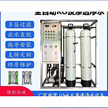 0.5噸 500kg 懸臂吊 單臂起重機 獨臂吊 小型旋轉吊 歷史價格詳細信息