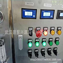 爆款滲線ye 模型工具 田宮 滲線ye漬洗ye稀釋劑擦拭ye 黑色87131 高達模型舊化製作工具【拉麵】 歷史價格詳細信息