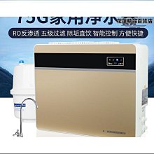 【75g/60g】FOOTPURE Ag+鞋蜜粉 鞋蜜粉 TNGSB1 歷史價格詳細信息