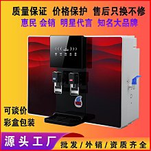 [銷機會 ] HP 14吋 筆電 i7-6600U / 全新 512G SSD 歷史價格詳細信息