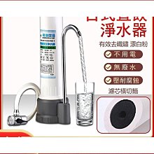威銘正品WM-608 工業級防雷光電隔離 2路RS485中繼器轉換器放大器【開票聯繫客服】 歷史價格詳細信息