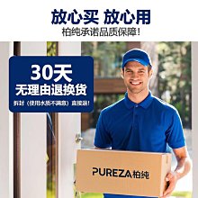 配3M空氣凈化器濾網KJEA4187/4188/KJ306/PN38816濾芯MFAF418/200#新祥 歷史價格詳細信息