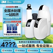 大台北淨水 EVERPURE 4DC 4dc 型濾心 美國原裝 Pentair 濱特爾原廠公司貨 非台灣愛惠普 北市可自取 歷史價格詳細信息