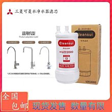 【零零】進口銳界10-15年傳動軸吊膠軸承 傳動軸過橋軸承吊架軸承原廠 歷史價格詳細信息