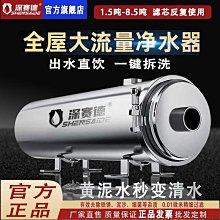 德力西自來水管道增壓泵24家用全自動靜音增壓熱水器小型水壓泵 歷史價格詳細信息