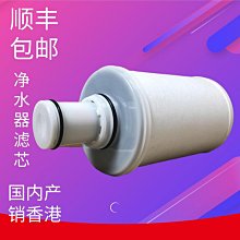 源益補 粉光蔘金球(350公克/罐) 歷史價格詳細信息