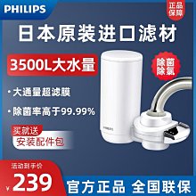 【零零】水晶頭超五類六類網路水晶頭八芯8P8C網路線接頭RJ45整包1000個 歷史價格詳細信息